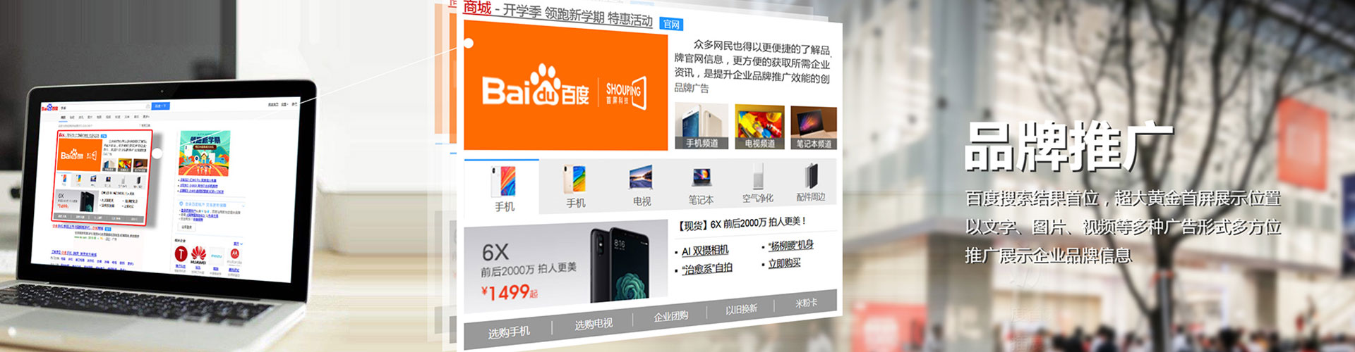 加格达奇竞价端口开户