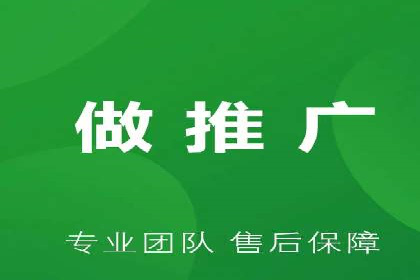 案例解析：信息流广告投放效果监控