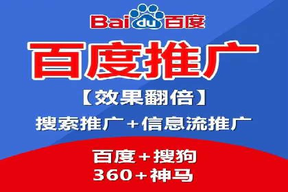 SEM竞价优化案例分析：关键词策略调整效果显著